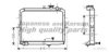KIA 0K72A15200B Radiator, engine cooling
